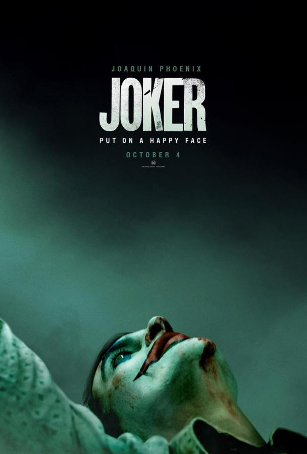 Фильм Джокер 2019 года смотреть онлайн с актёрами Роберт Де Ниро и Фрэнсис Конрой